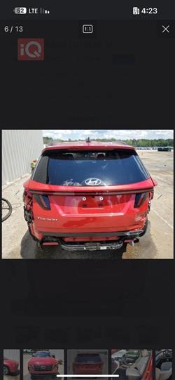 هيونداي توسان